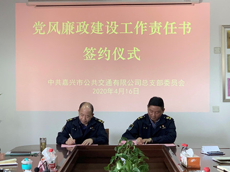 2020年158號(hào)信息3.jpg 2020年158號(hào)信息3.jpg