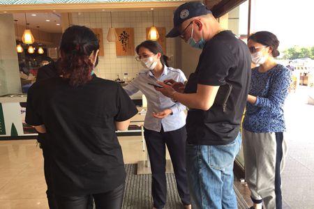 嘉通信息-2020-107-4_集團.jpg 嘉通信息-2020-107-4_集團.jpg