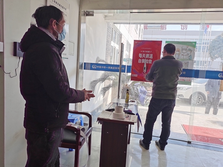 土建四標(biāo)_副本.jpg 土建四標(biāo)_副本.jpg