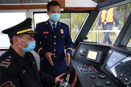 2021年572號信息4.jpg 2021年572號信息4.jpg