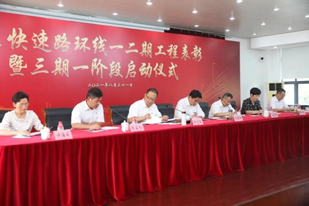 微信圖片_20210831180626_副本.jpg 微信圖片_20210831180626_副本.jpg