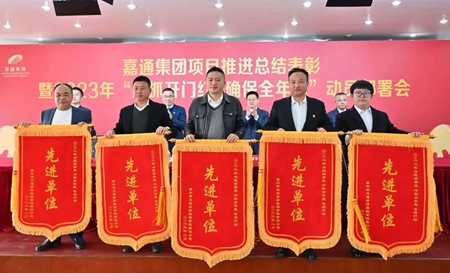 微信圖片_20230214151606_副本.jpg 微信圖片_20230214151606_副本.jpg