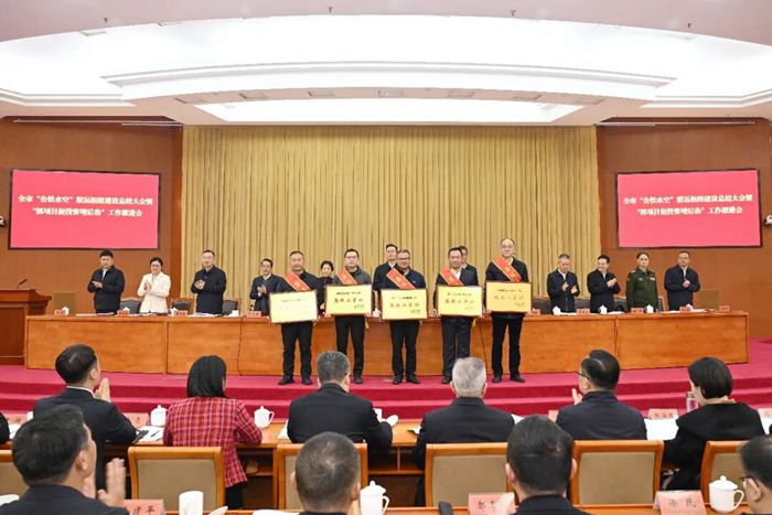 二等功.jpg 二等功.jpg