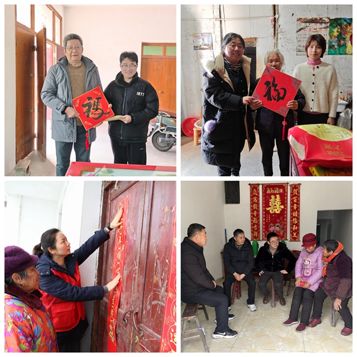 杭浦黨支部春節慰問困難群眾 (1)_副本_副本_副本_副本.jpg