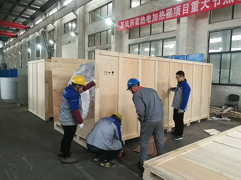宜興工業(yè)包裝箱節(jié)能環(huán)保成為未來(lái)趨勢(shì) 宜興工業(yè)包裝箱節(jié)能環(huán)保成為未來(lái)趨勢(shì)
